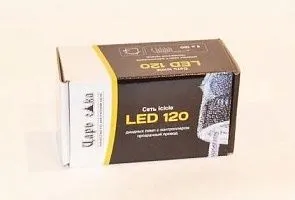 Электрогирлянда icicle 120 led YS32