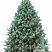 Ель Манхеттен 225 см