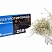 Электрогирлянда 288led YS24 теплый белый